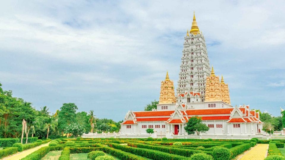 Wat Yan