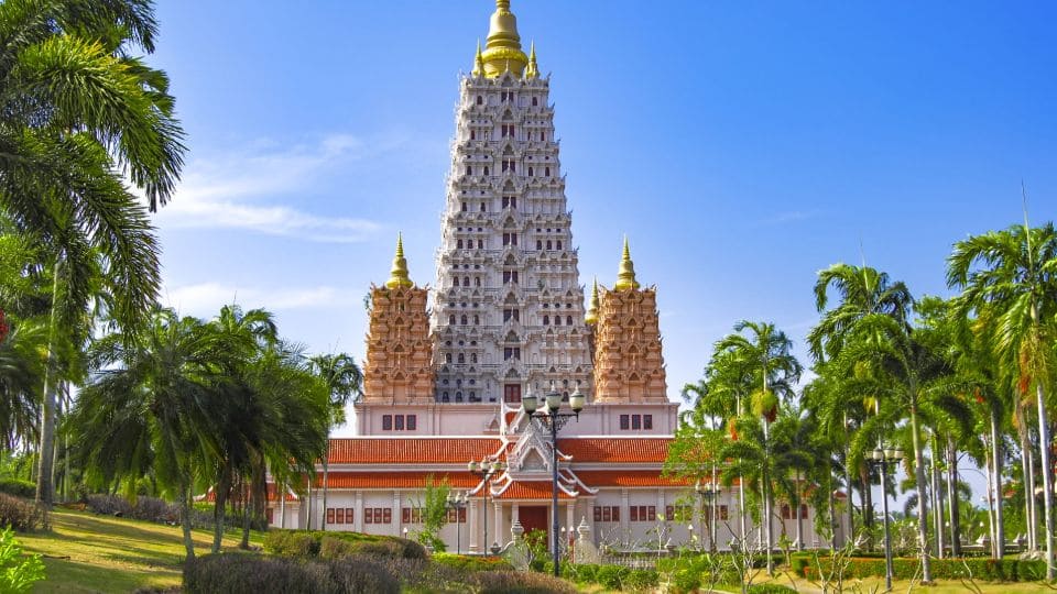 Wat Yan